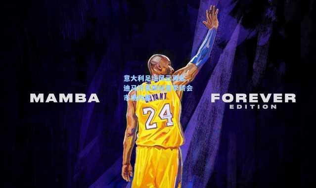 意大利足坛风云再起，迪马济奥揭秘夏季转会市场内幕