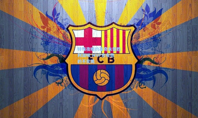 特殊夜晚约基奇未尝胜利滋味 MVP也有他的不完美