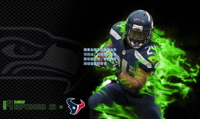 刚果金国家队集训合影引热议，球员统一身着俱乐部战袍，非洲杯前团结姿态获赞誉