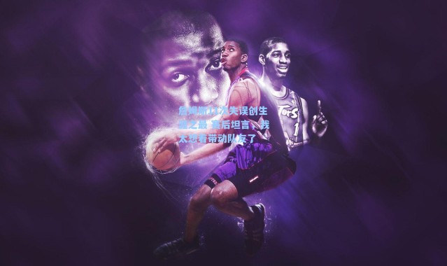 詹姆斯11次失误创生涯之最 赛后坦言，我太想着带动队友了