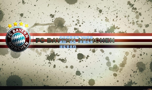 科瓦契奇天外飞仙惊艳英超，当选一月最佳进球实至名归