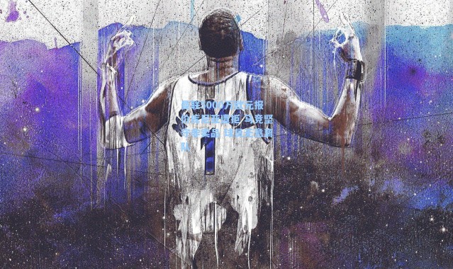 曼联5000万欧元报价库尼亚遭拒 马竞坚守非卖品 球员无意离队