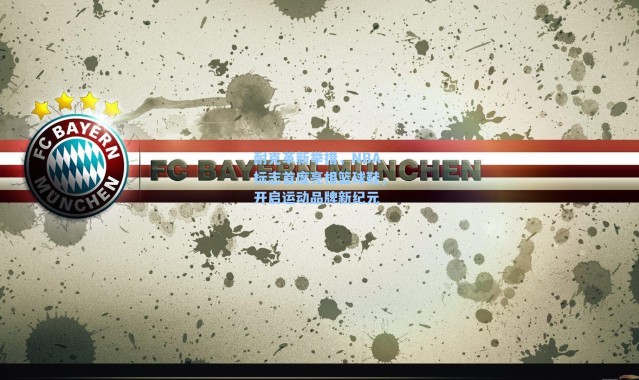 耐克革新举措，NBA标志首度亮相篮球鞋，开启运动品牌新纪元