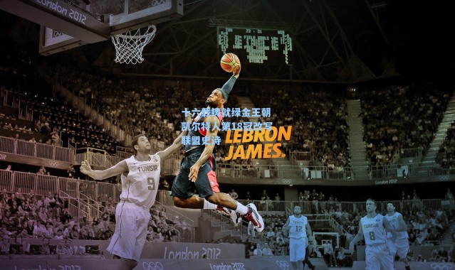 十六载铸就绿金王朝 凯尔特人第18冠改写联盟史诗