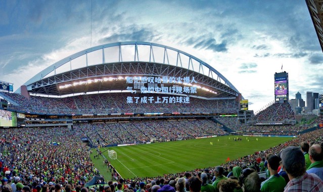 船记感叹哈登的火爆人气，他的中国行现场聚集了成千上万的球迷